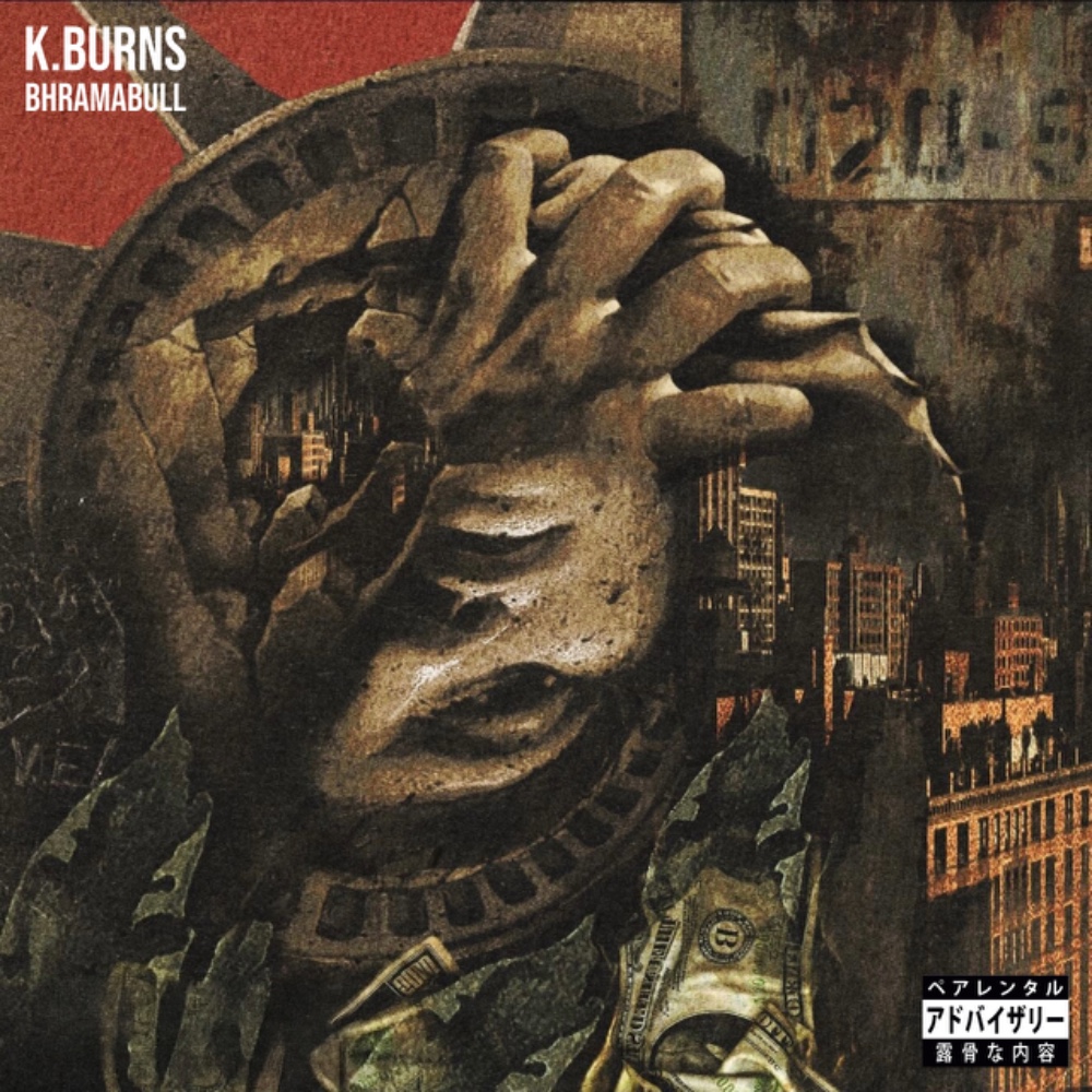Brooklyn House Rules [LP]