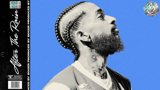 After The Rain cover