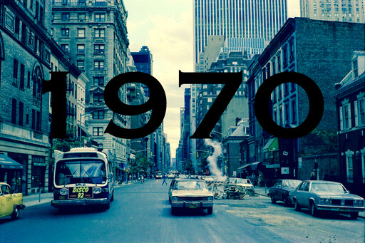 1970 [PART 2] cover