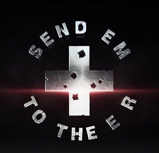 E R South Bounce cover