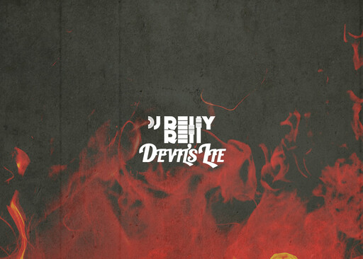 Devil's Lie cover