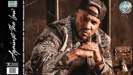 Against The Law cover