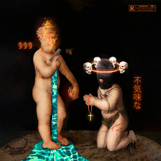 The Powers That Be cover