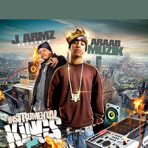 Instrumental Kings Vol. 5 cover